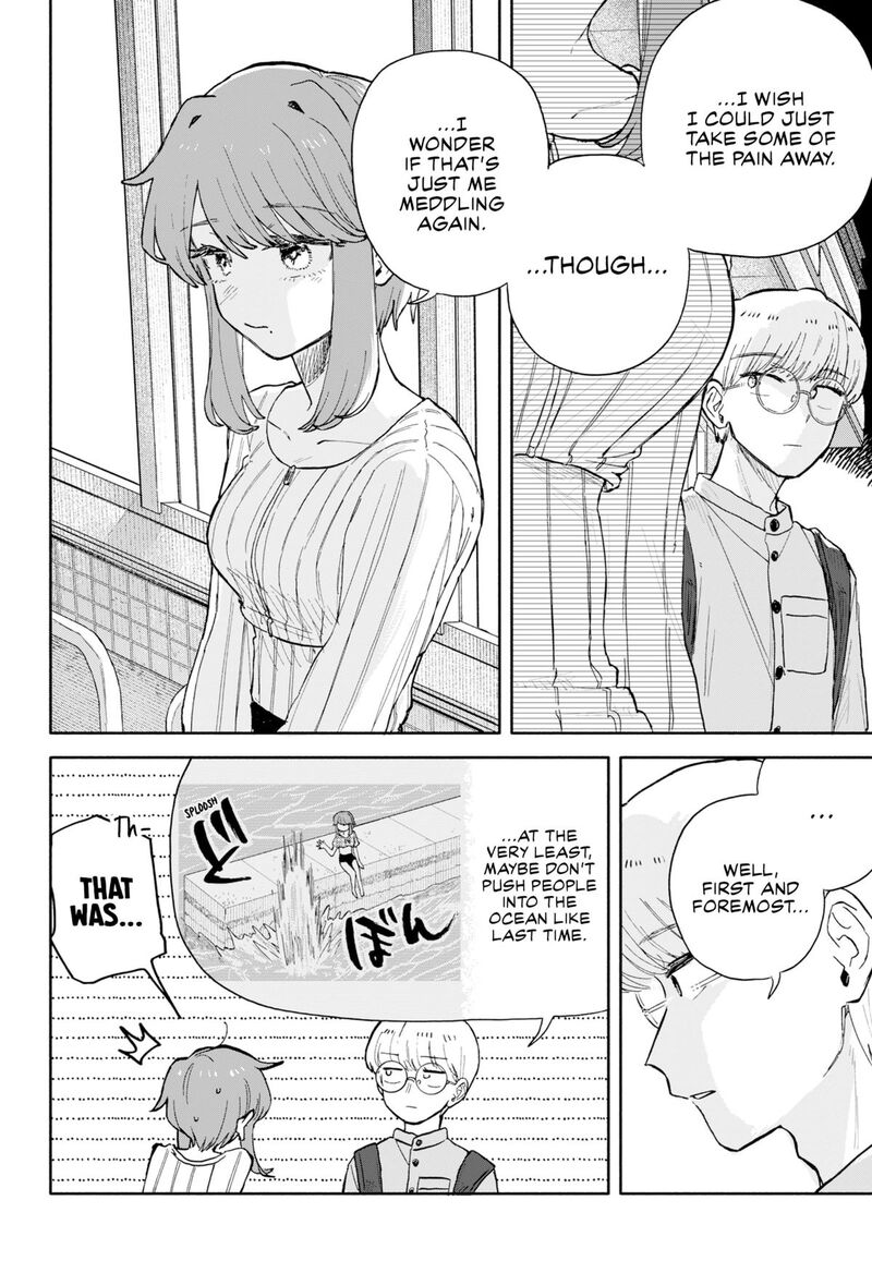 Read Kuso Onna ni Sachiare EN Manga Online