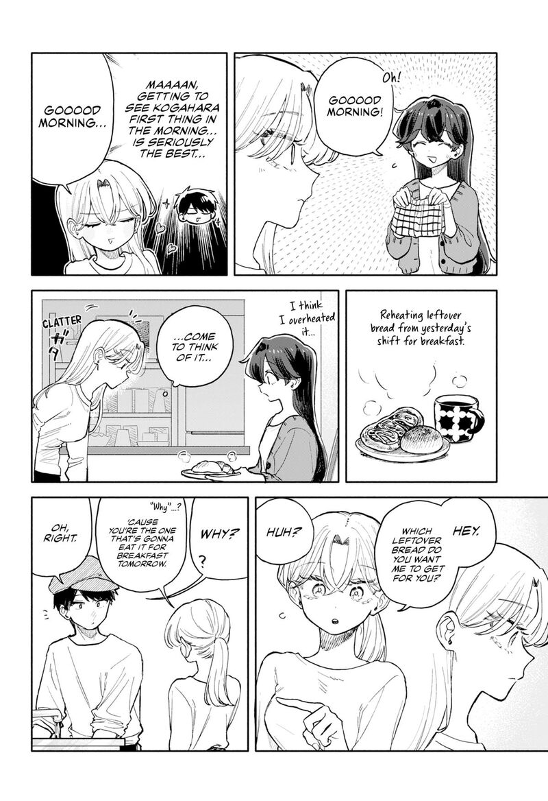 Read Kuso Onna ni Sachiare EN Manga Online