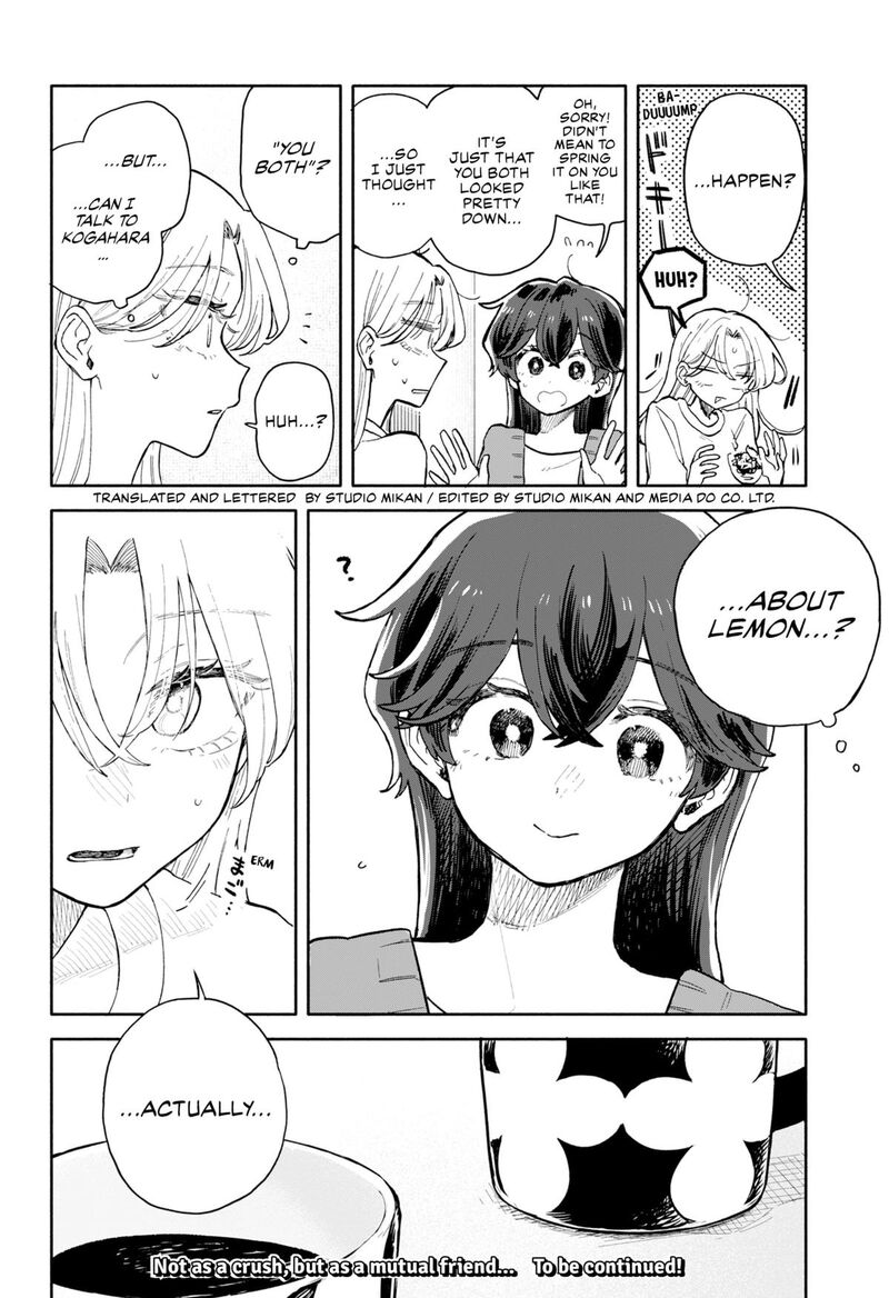 Read Kuso Onna ni Sachiare EN Manga Online