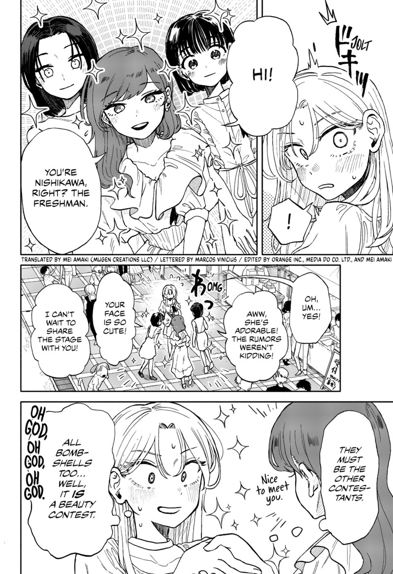 Read Kuso Onna ni Sachiare EN Manga Online