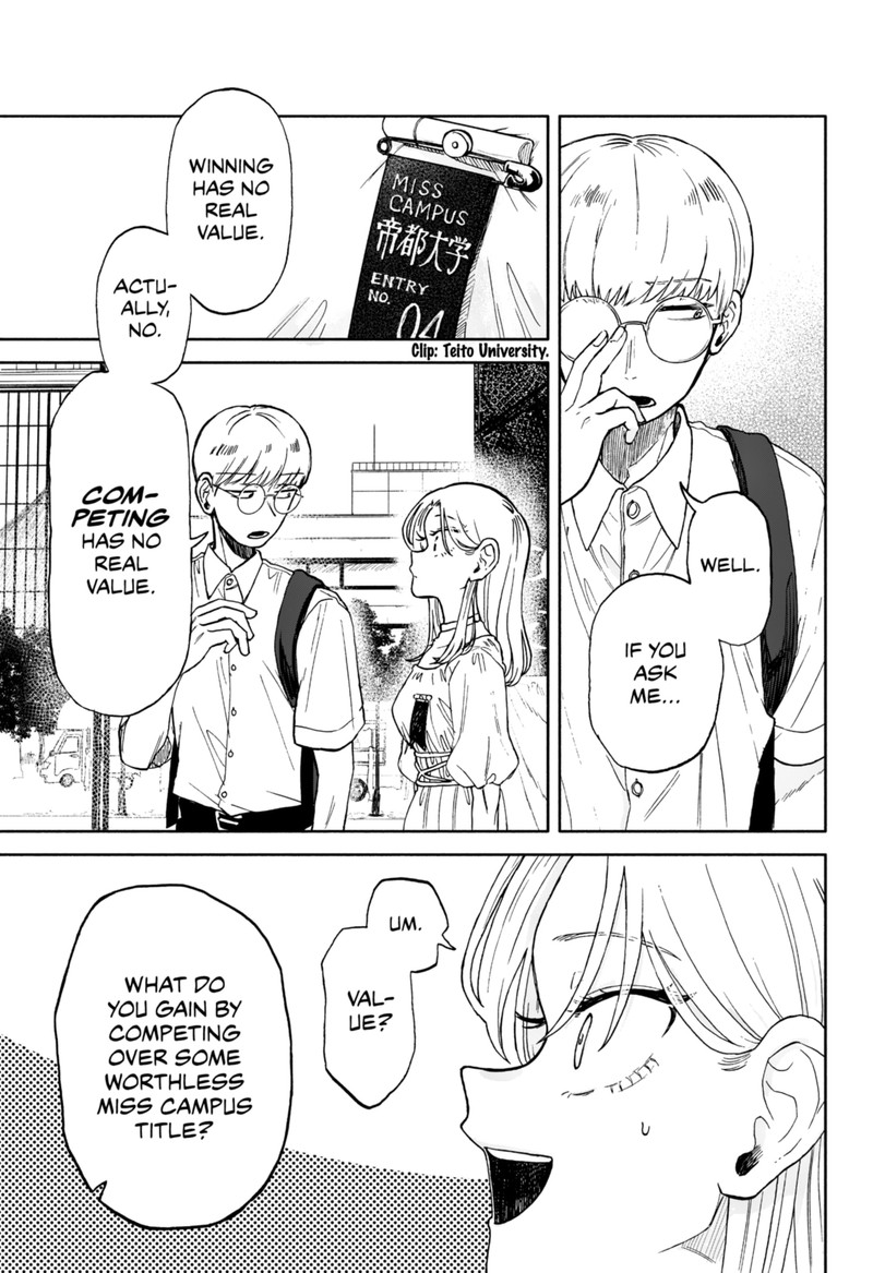 Read Kuso Onna ni Sachiare EN Manga Online