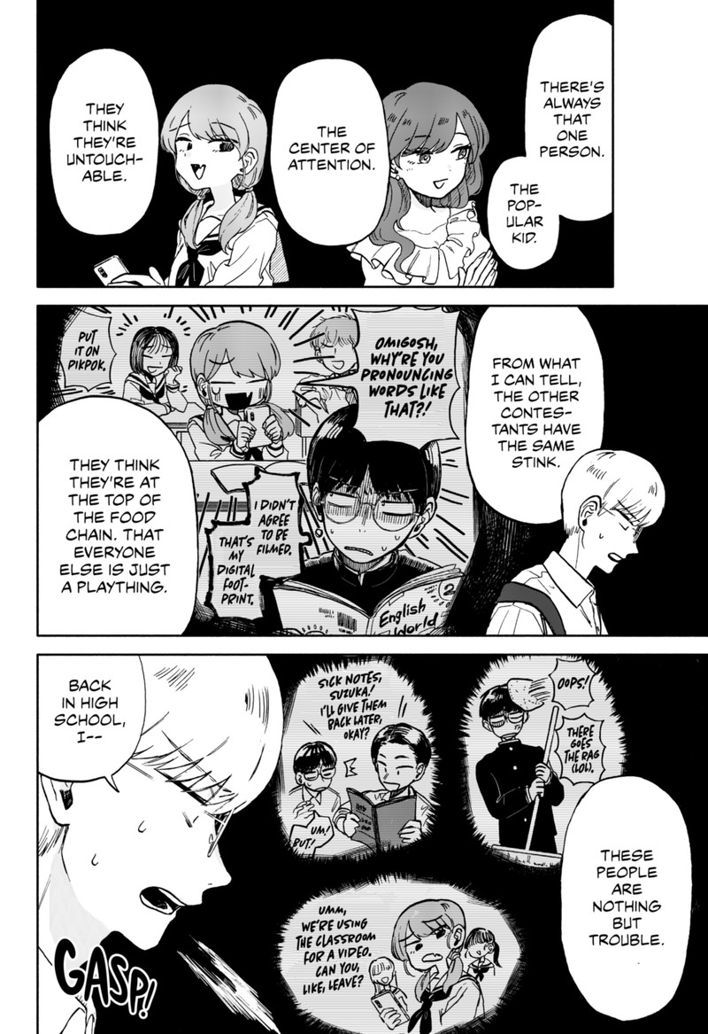 Read Kuso Onna ni Sachiare EN Manga Online