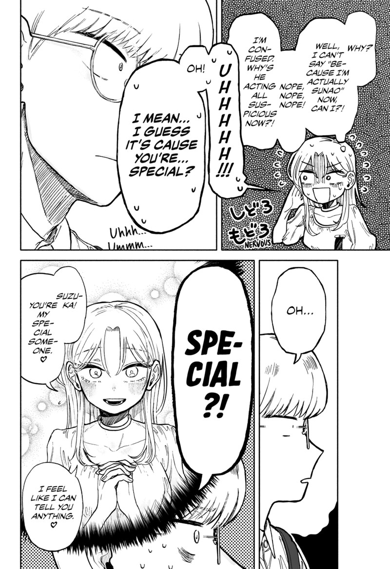 Read Kuso Onna ni Sachiare EN Manga Online