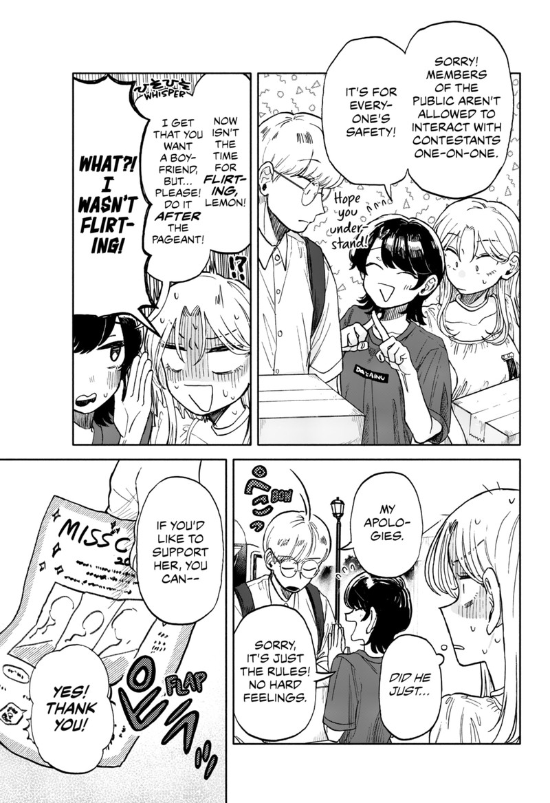 Read Kuso Onna ni Sachiare EN Manga Online