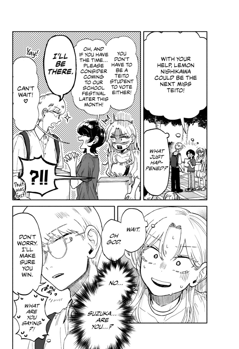 Read Kuso Onna ni Sachiare EN Manga Online