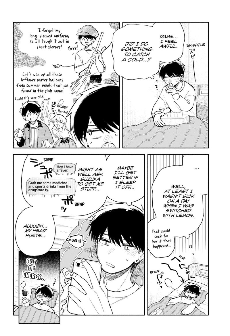 Read Kuso Onna ni Sachiare EN Manga Online
