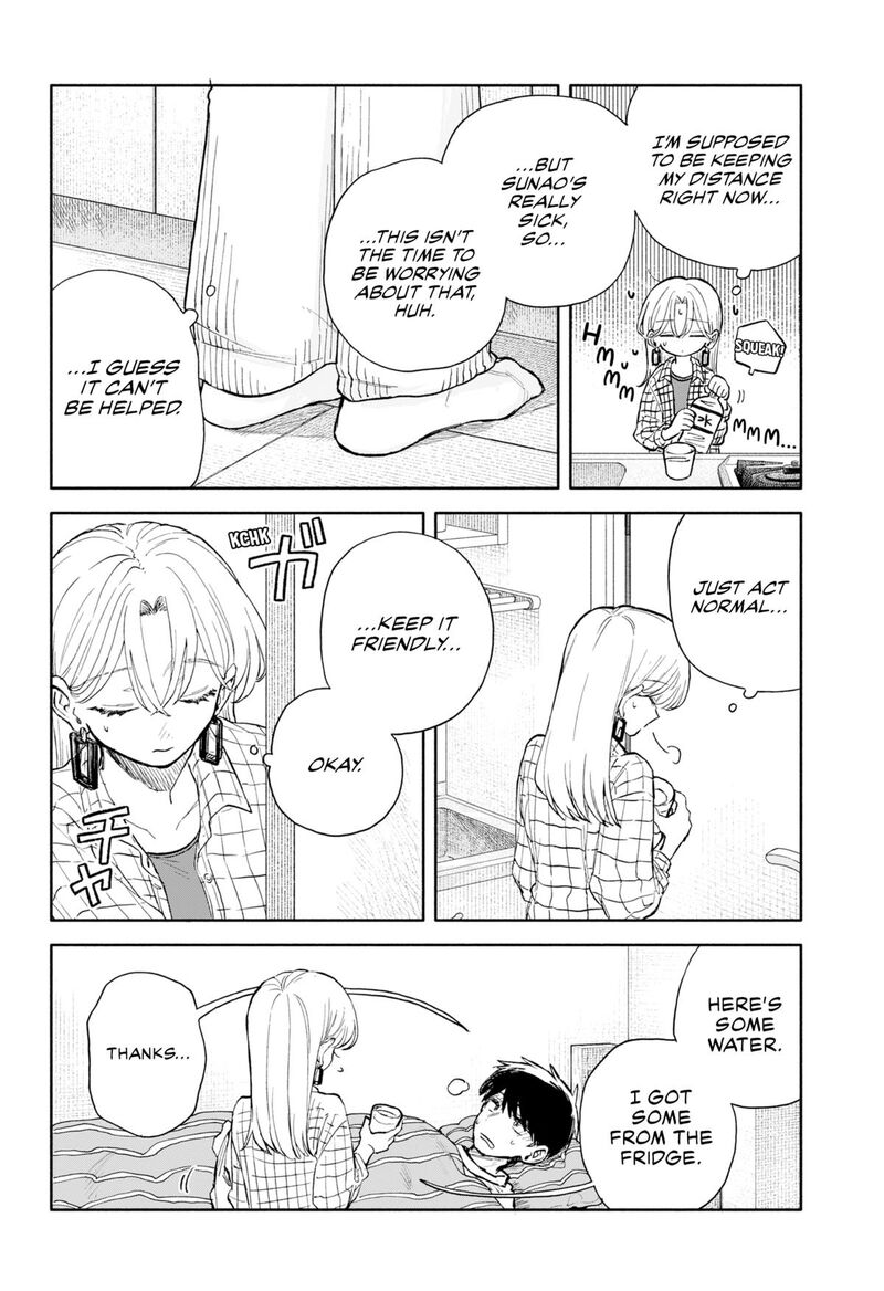Read Kuso Onna ni Sachiare EN Manga Online