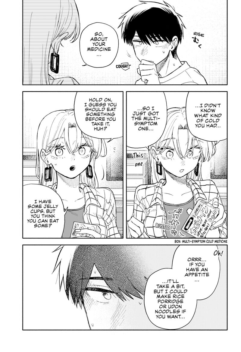 Read Kuso Onna ni Sachiare EN Manga Online