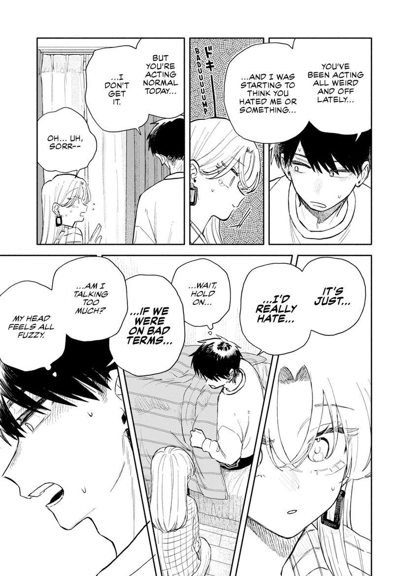 Read Kuso Onna ni Sachiare EN Manga Online