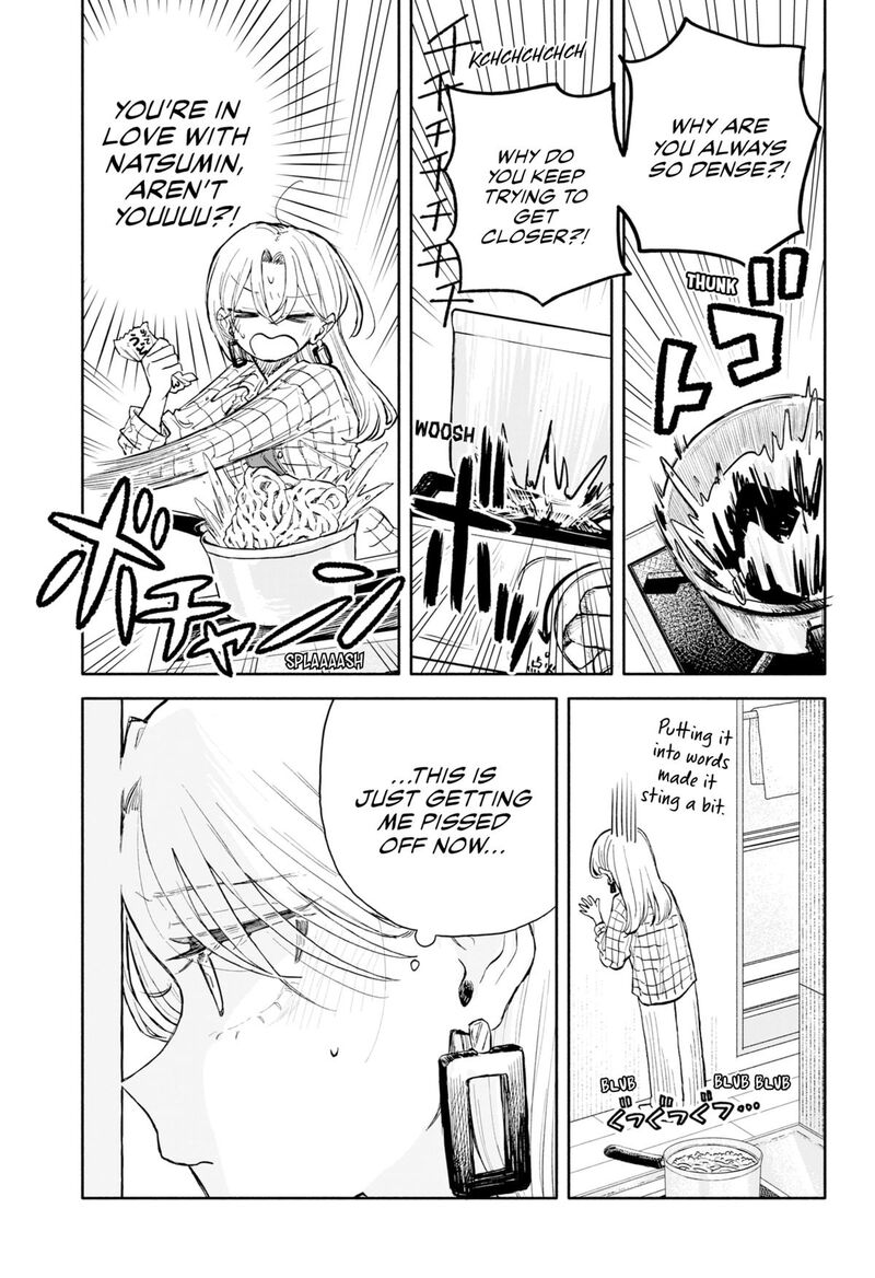 Read Kuso Onna ni Sachiare EN Manga Online