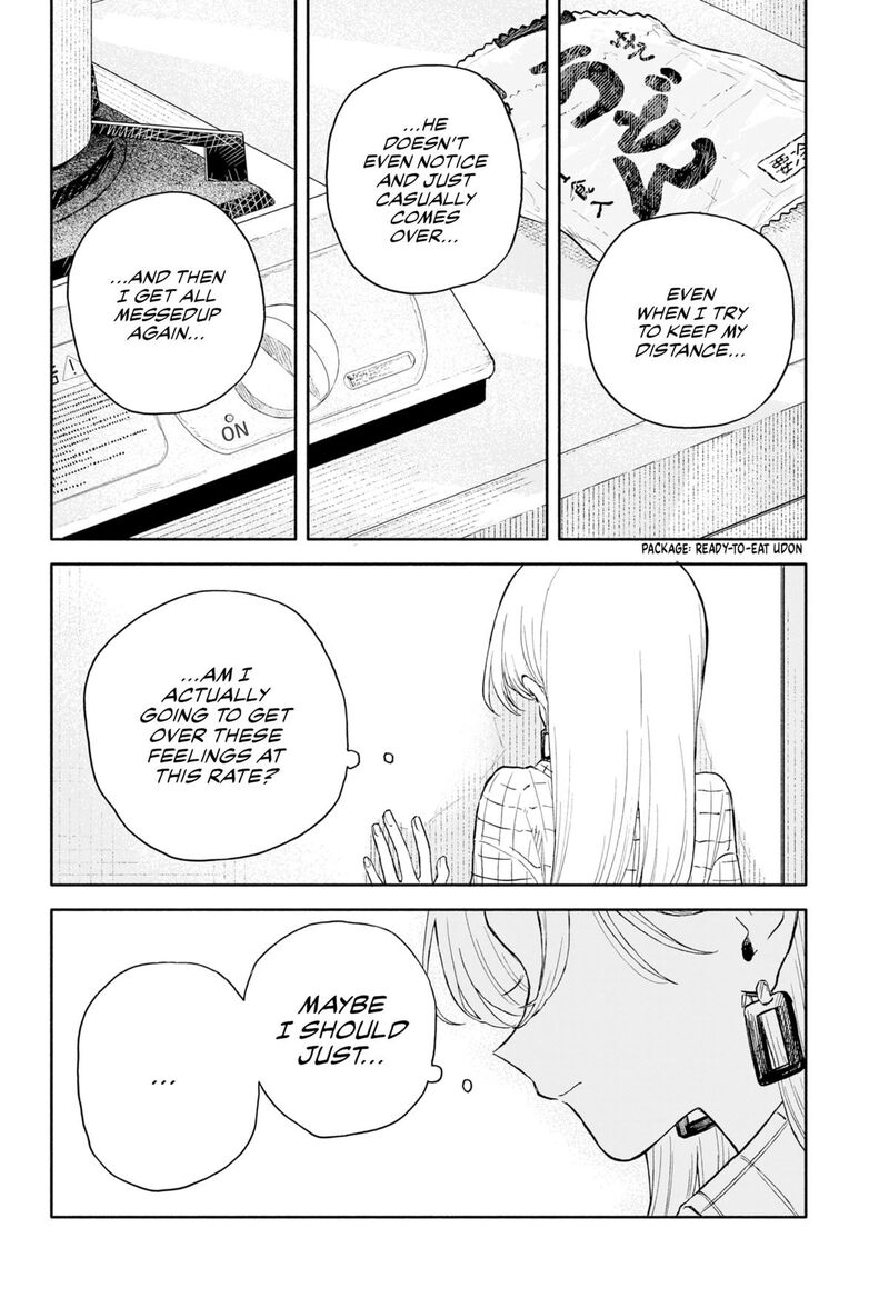 Read Kuso Onna ni Sachiare EN Manga Online