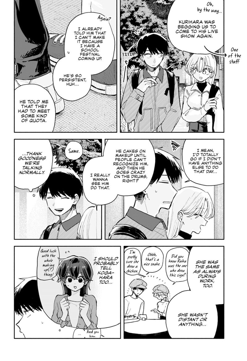 Read Kuso Onna ni Sachiare EN Manga Online