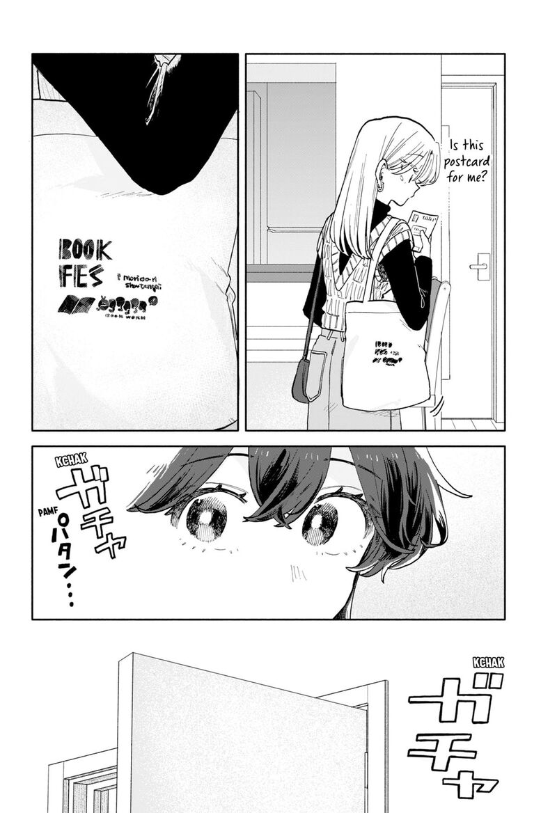Read Kuso Onna ni Sachiare EN Manga Online