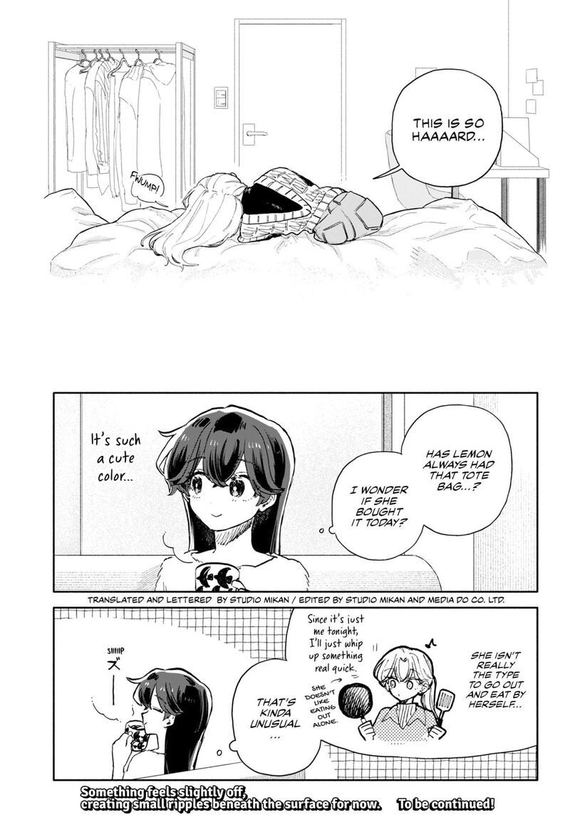 Read Kuso Onna ni Sachiare EN Manga Online
