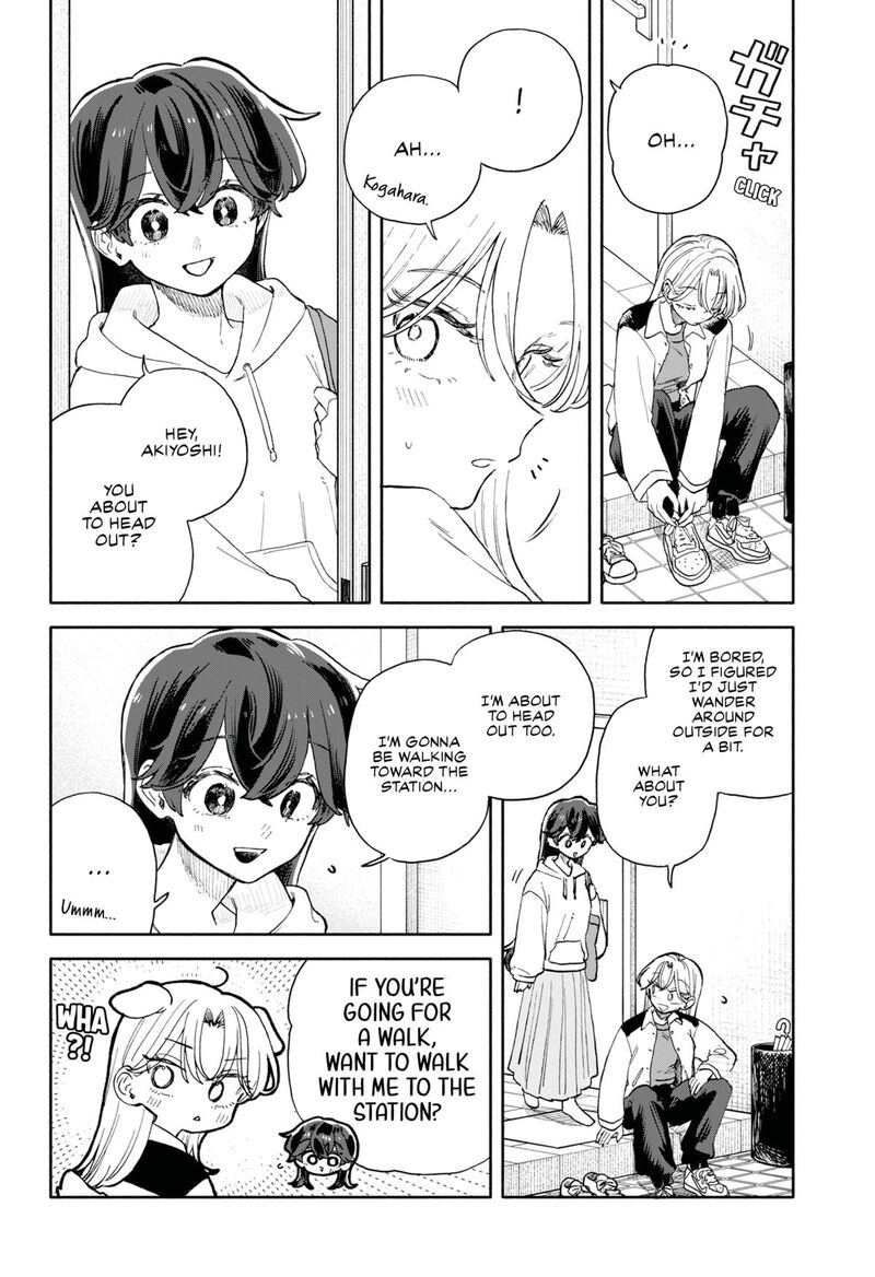 Read Kuso Onna ni Sachiare EN Manga Online