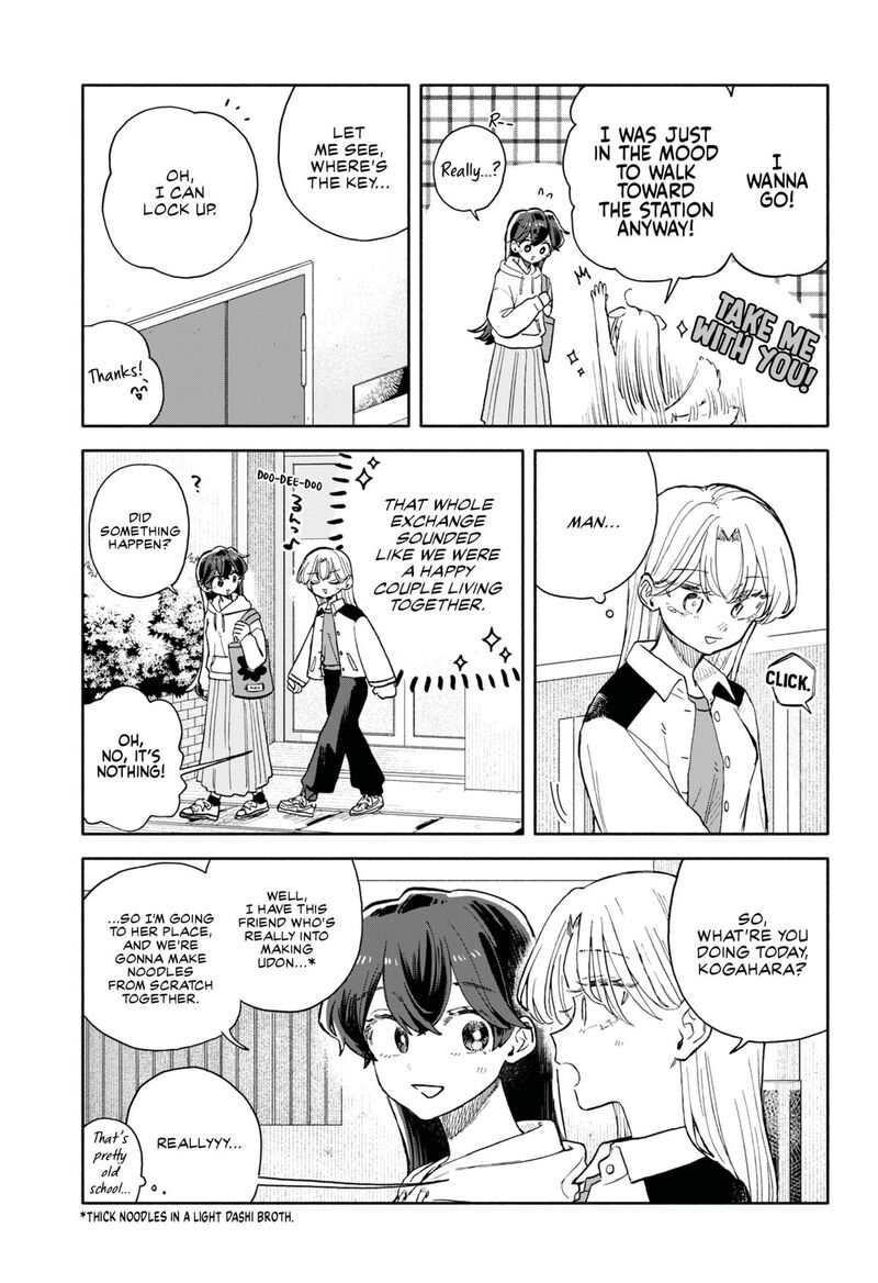 Read Kuso Onna ni Sachiare EN Manga Online