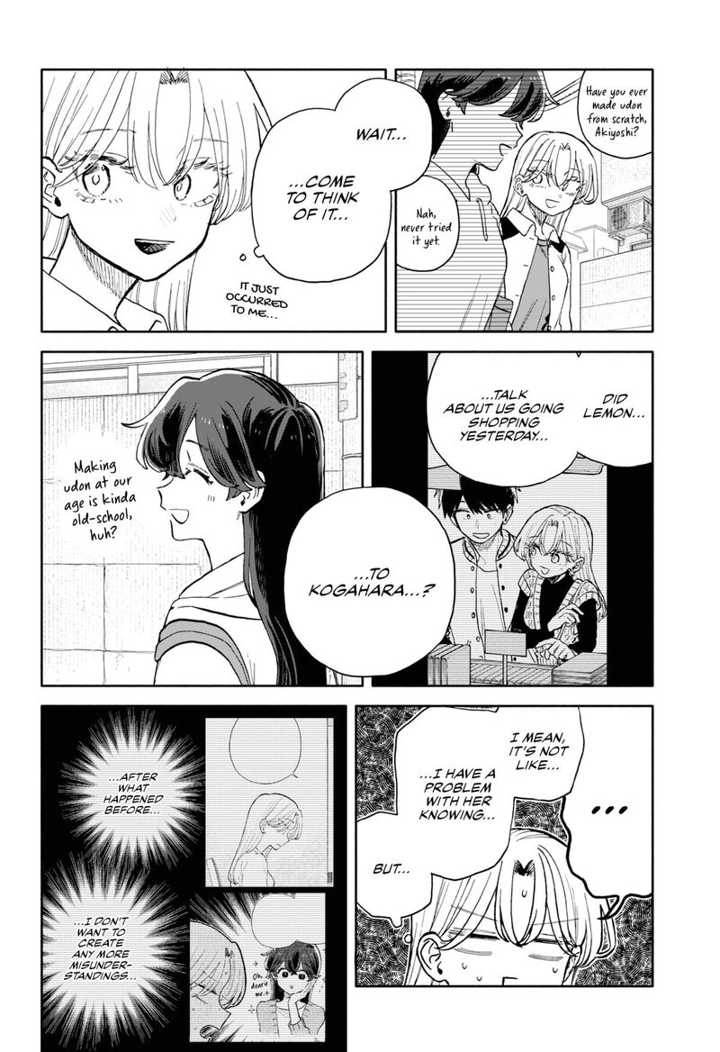 Read Kuso Onna ni Sachiare EN Manga Online