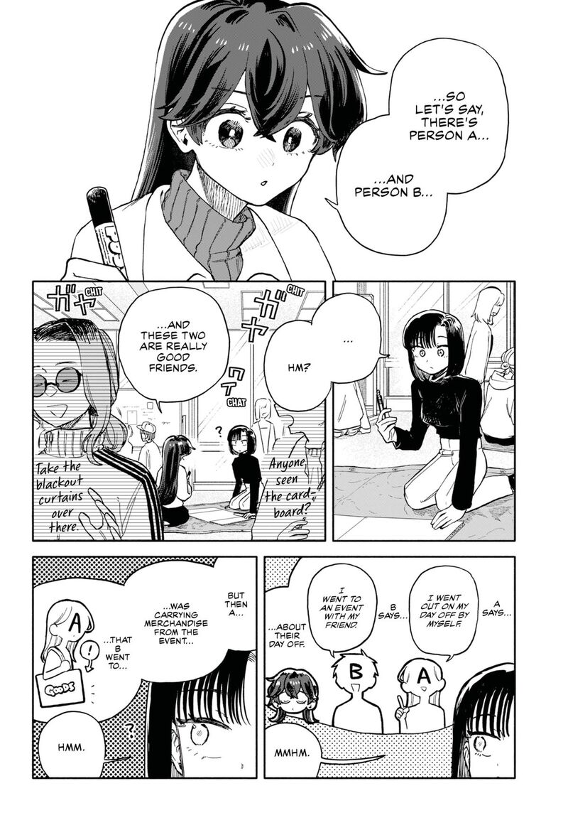Read Kuso Onna ni Sachiare EN Manga Online