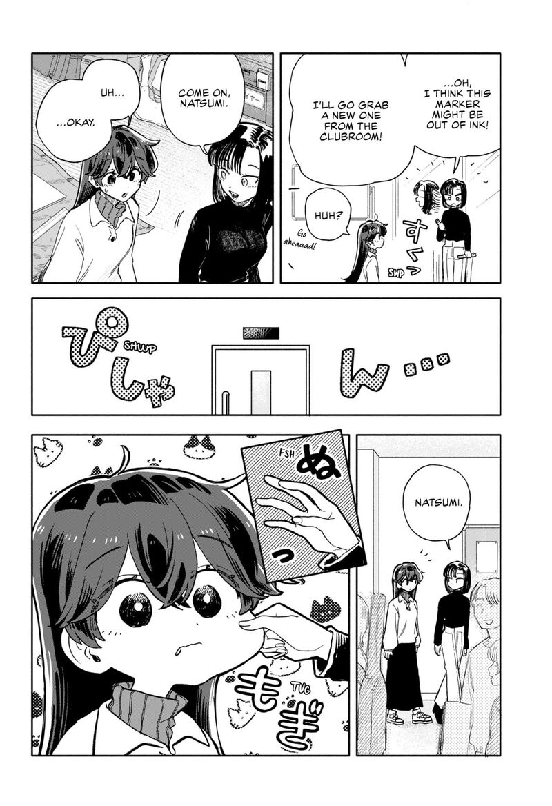 Read Kuso Onna ni Sachiare EN Manga Online