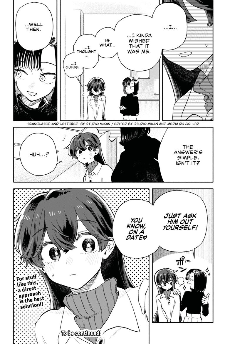 Read Kuso Onna ni Sachiare EN Manga Online