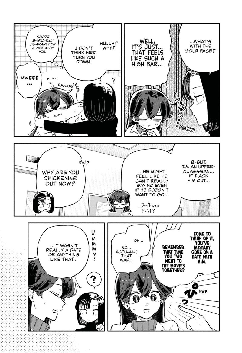 Read Kuso Onna ni Sachiare EN Manga Online