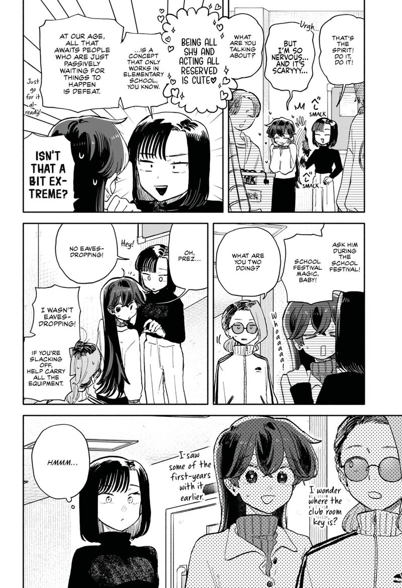 Read Kuso Onna ni Sachiare EN Manga Online