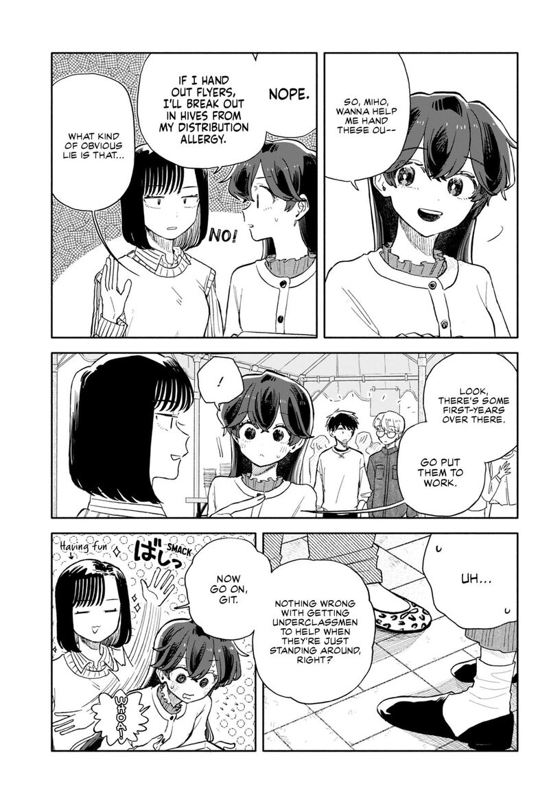 Read Kuso Onna ni Sachiare EN Manga Online