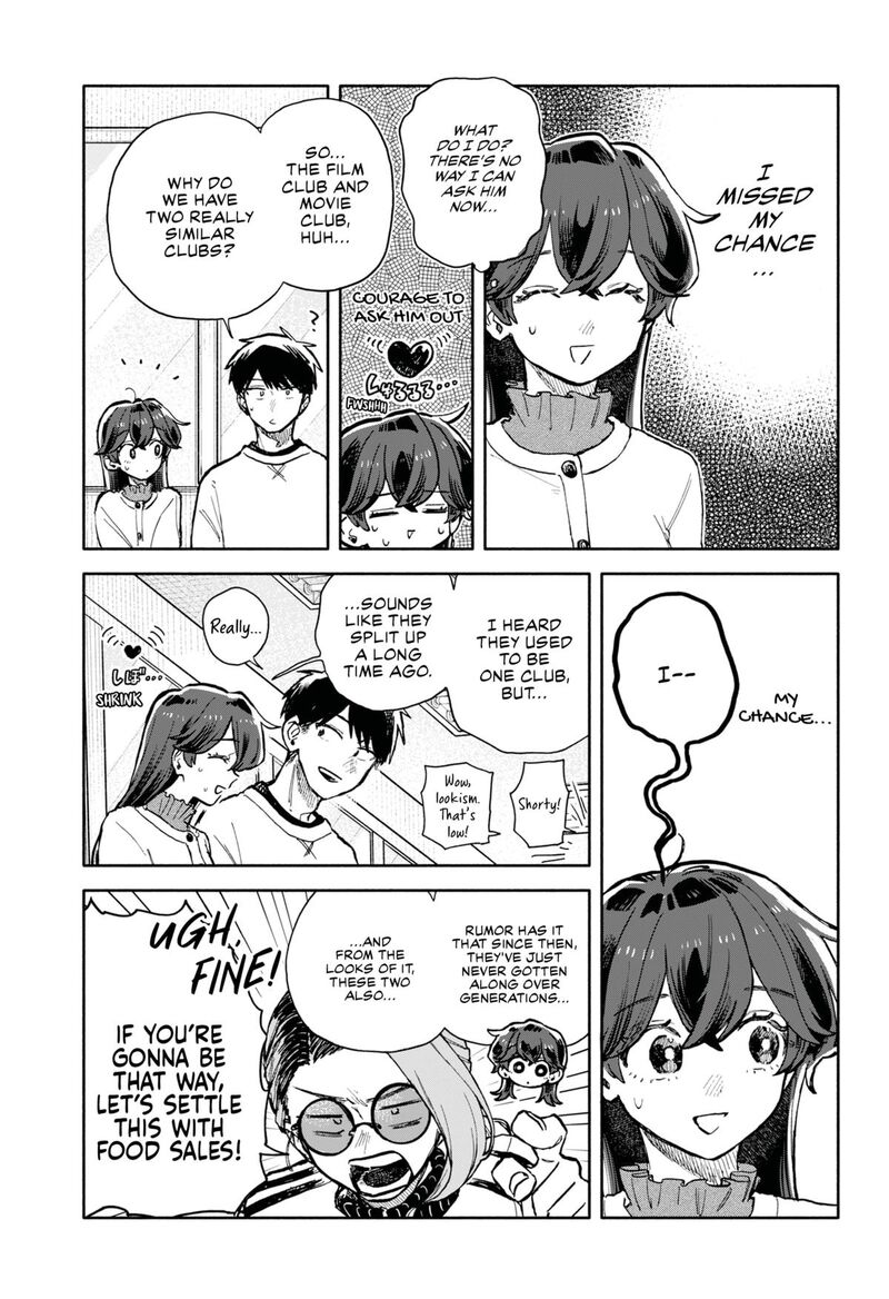 Read Kuso Onna ni Sachiare EN Manga Online