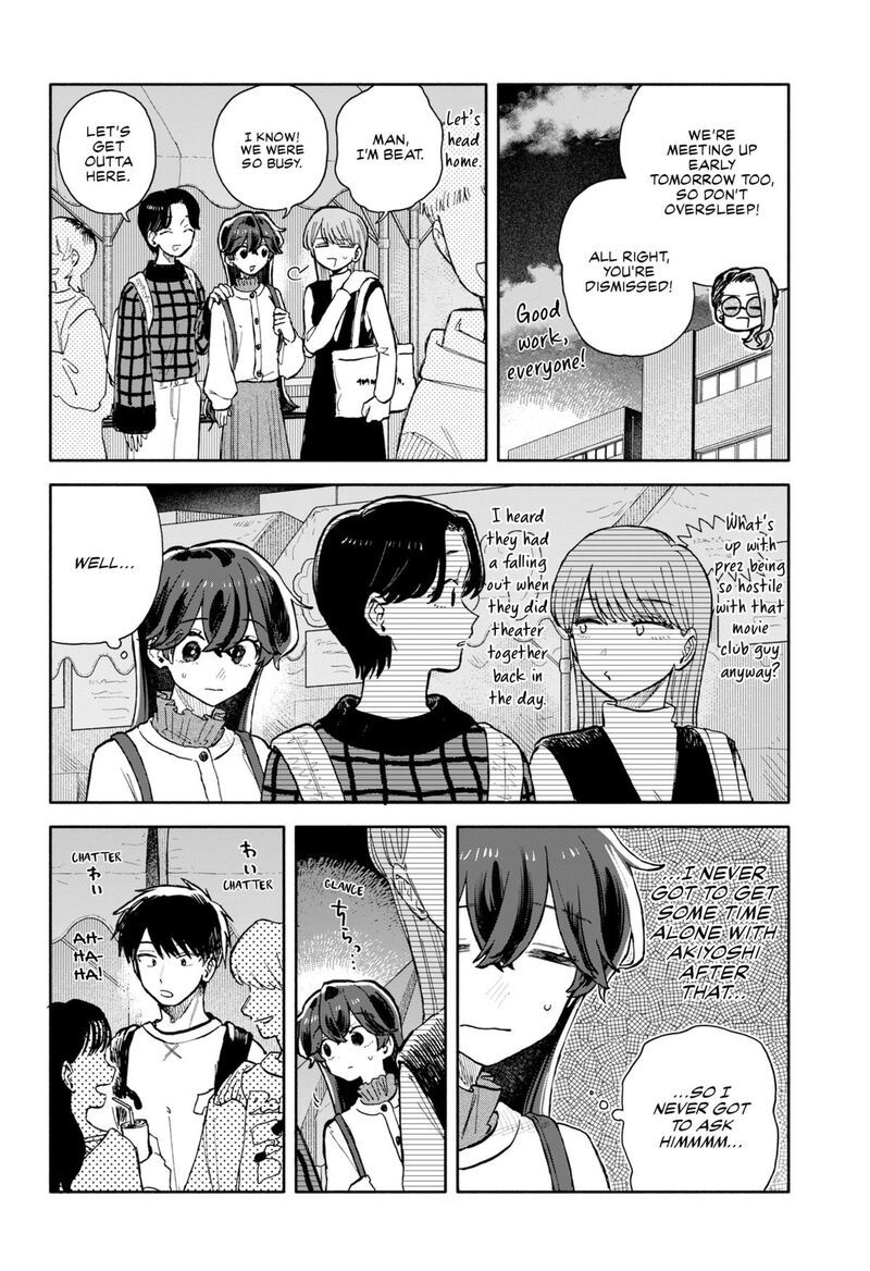 Read Kuso Onna ni Sachiare EN Manga Online