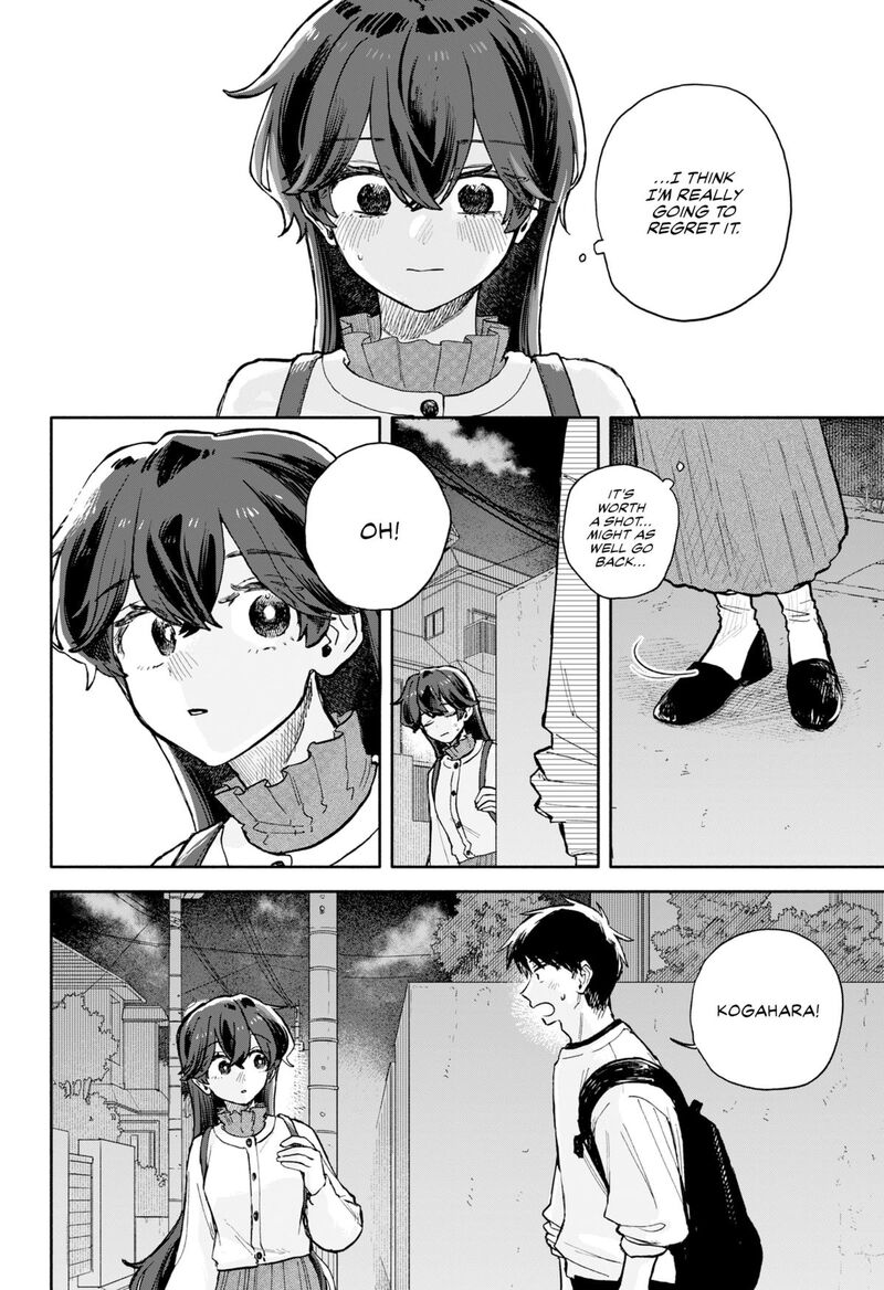 Read Kuso Onna ni Sachiare EN Manga Online