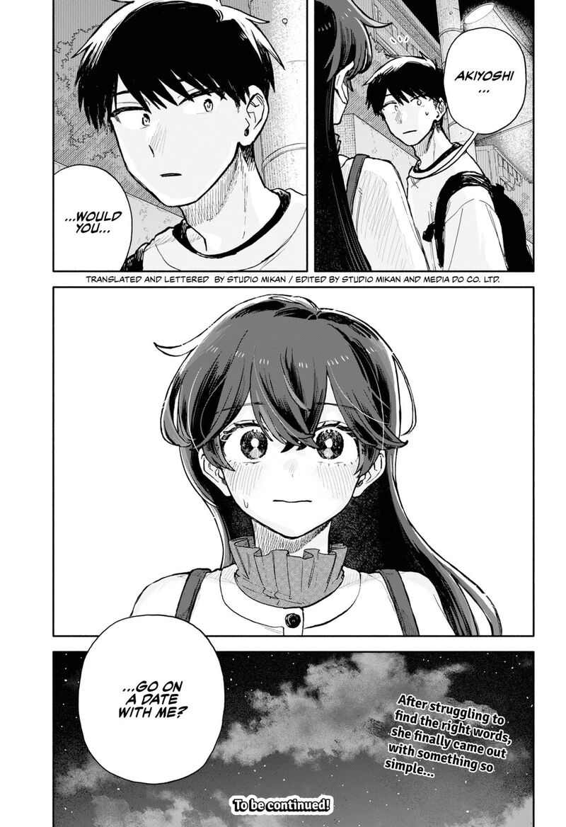 Read Kuso Onna ni Sachiare EN Manga Online