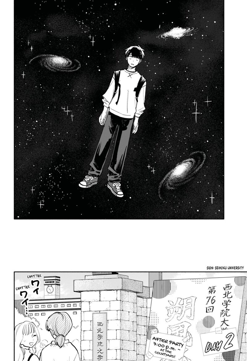 Read Kuso Onna ni Sachiare EN Manga Online
