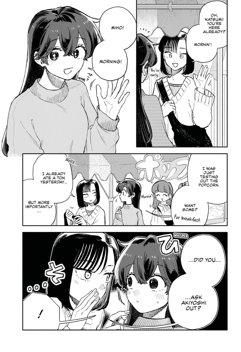 Read Kuso Onna ni Sachiare EN Manga Online