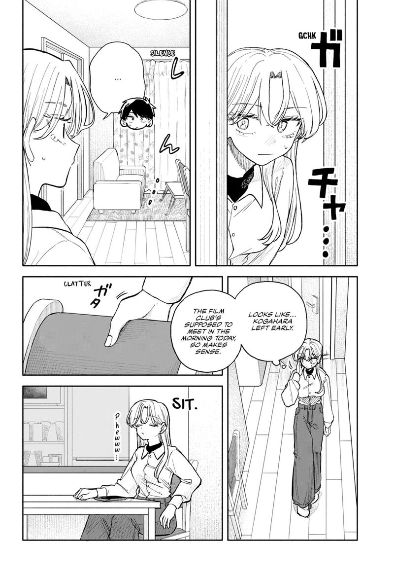 Read Kuso Onna ni Sachiare EN Manga Online