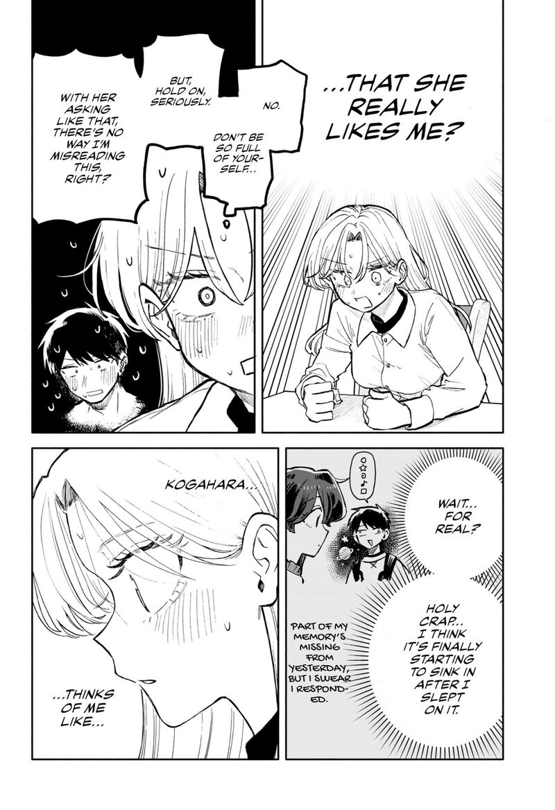 Read Kuso Onna ni Sachiare EN Manga Online