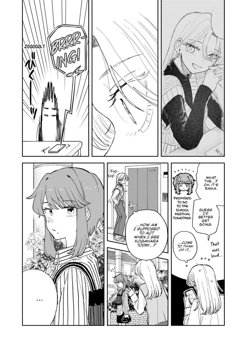 Read Kuso Onna ni Sachiare EN Manga Online