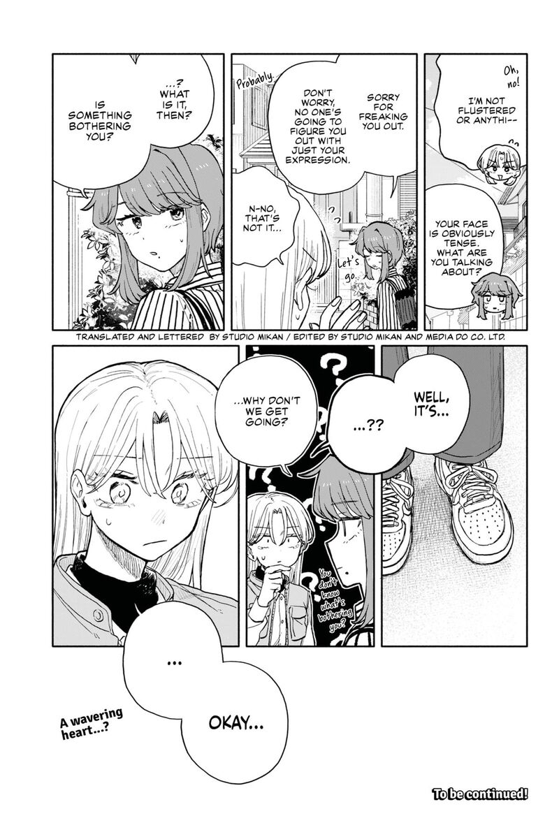 Read Kuso Onna ni Sachiare EN Manga Online