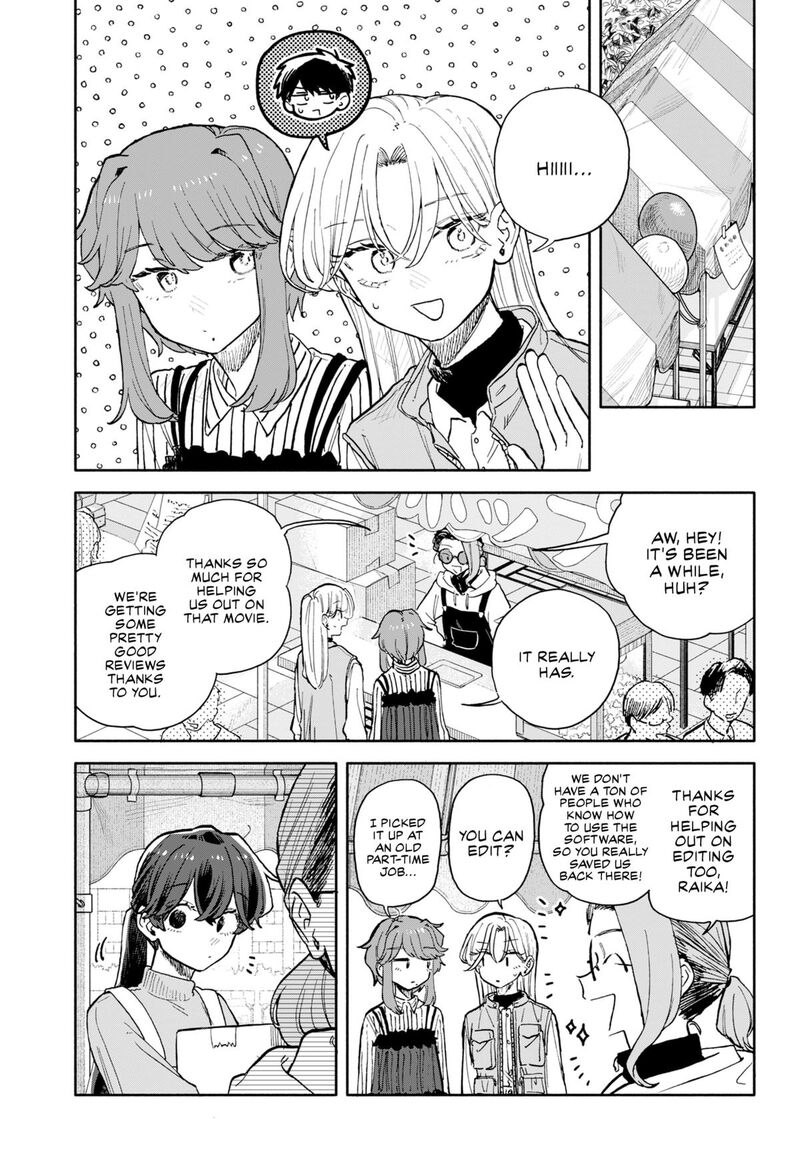 Read Kuso Onna ni Sachiare EN Manga Online