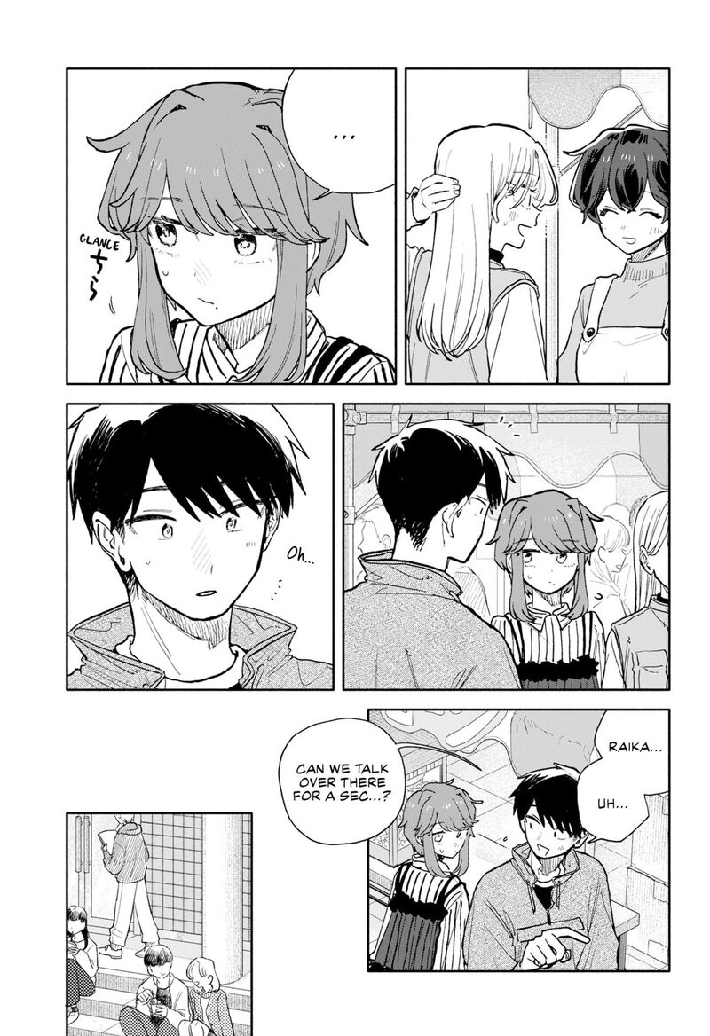 Read Kuso Onna ni Sachiare EN Manga Online