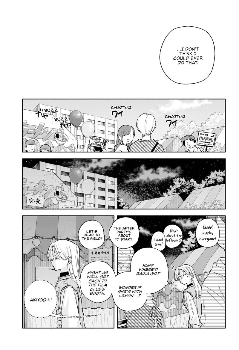 Read Kuso Onna ni Sachiare EN Manga Online