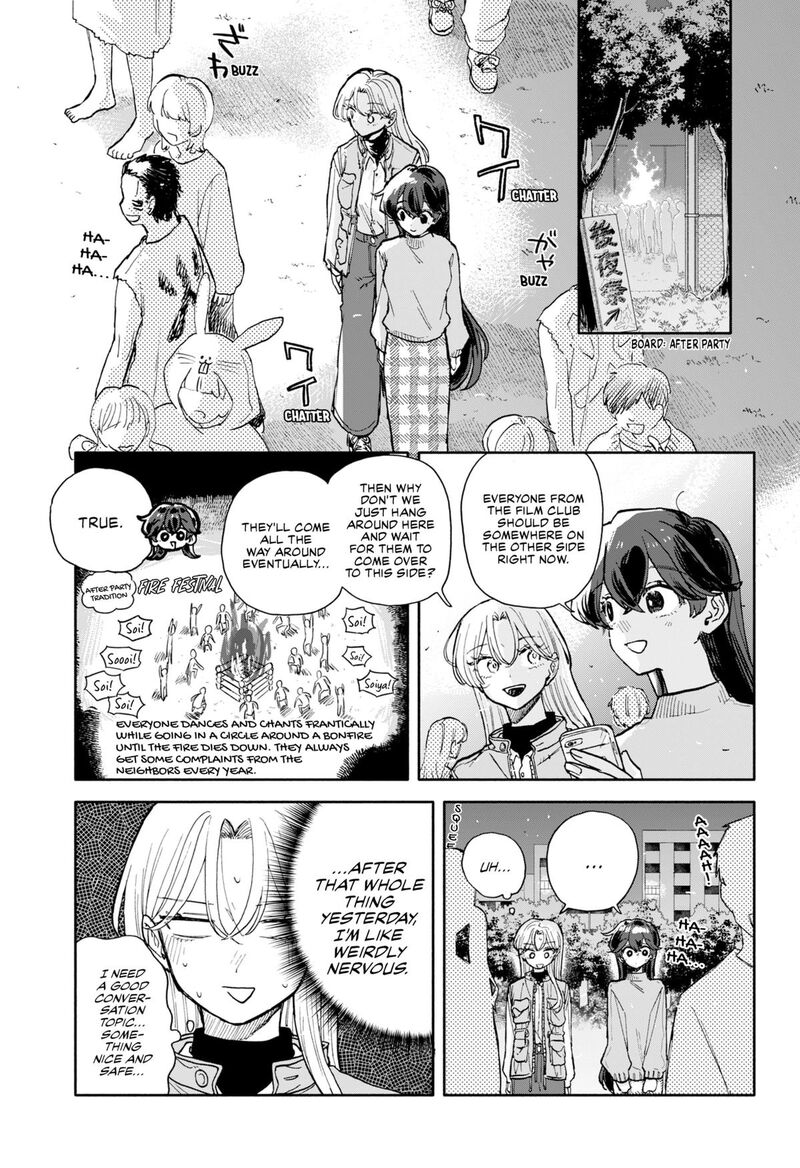 Read Kuso Onna ni Sachiare EN Manga Online
