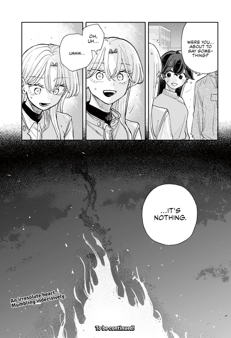 Read Kuso Onna ni Sachiare EN Manga Online