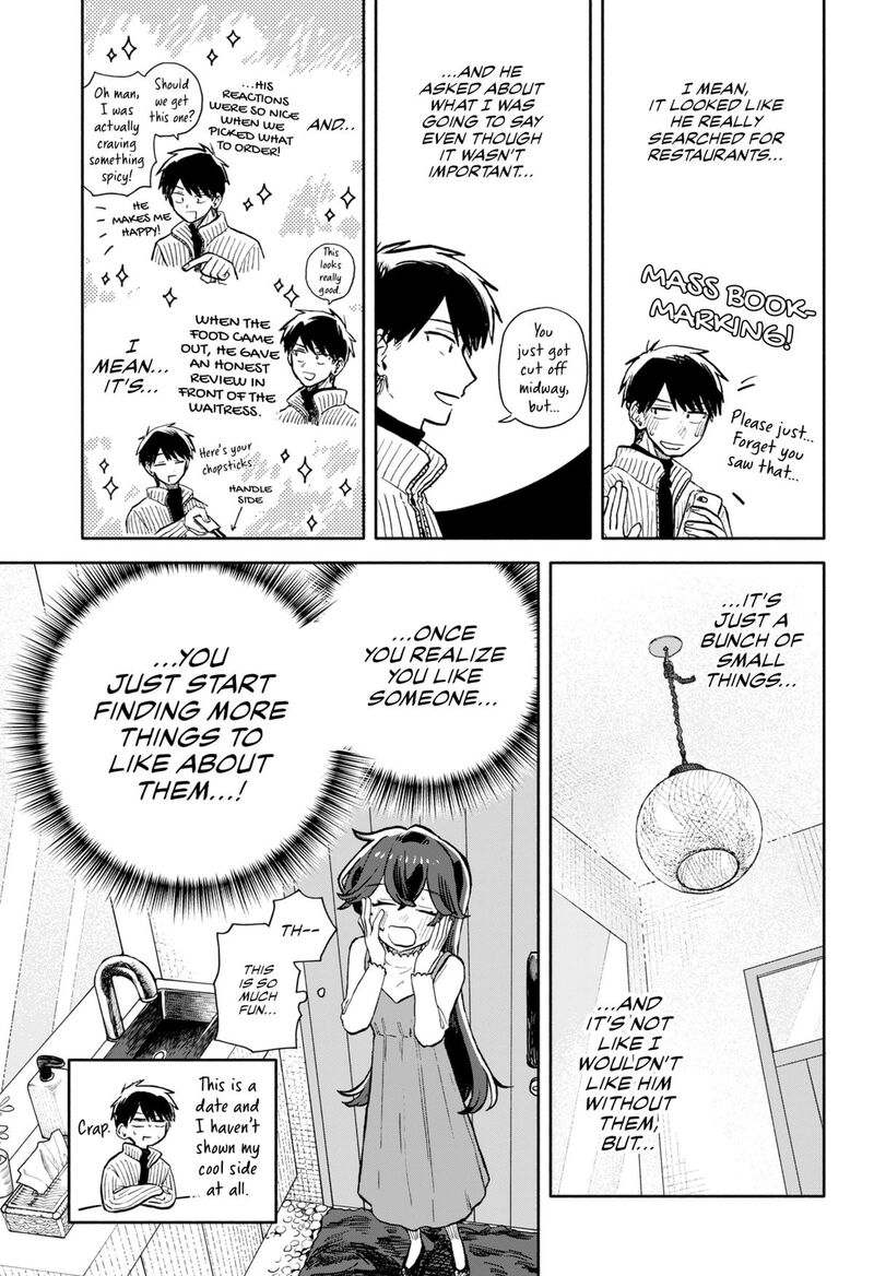Read Kuso Onna ni Sachiare EN Manga Online