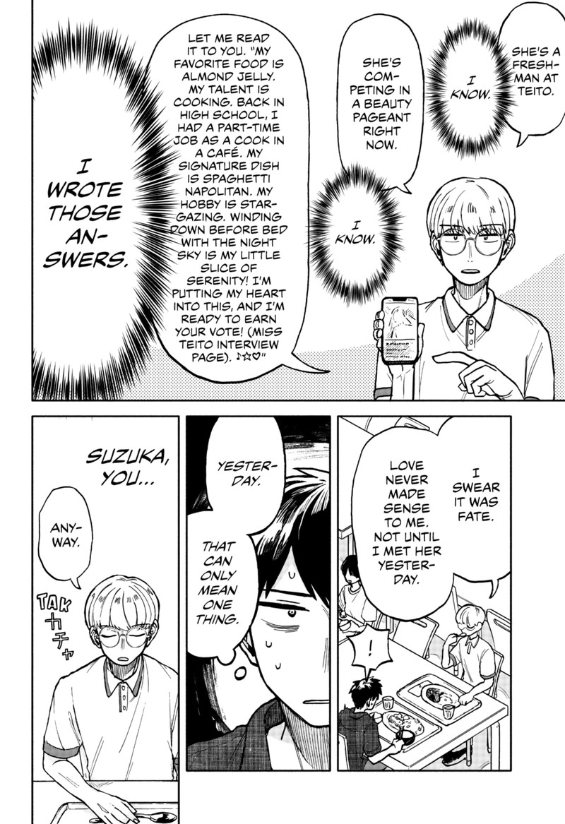 Read Kuso Onna ni Sachiare EN Manga Online
