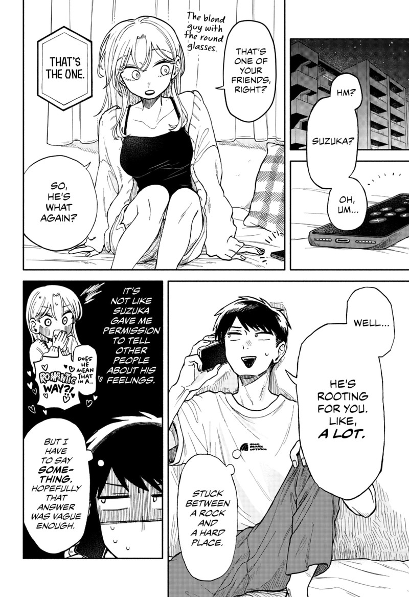 Read Kuso Onna ni Sachiare EN Manga Online