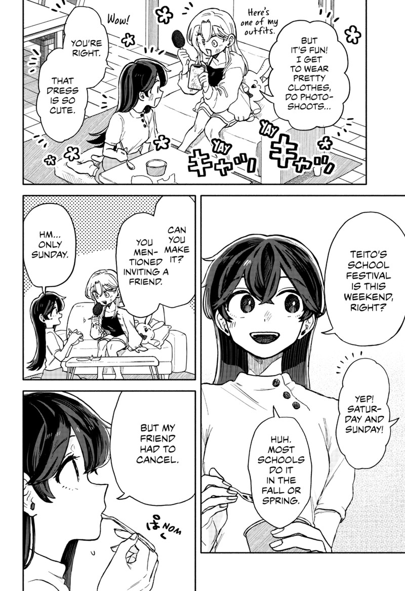 Read Kuso Onna ni Sachiare EN Manga Online