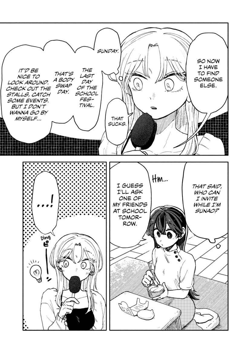 Read Kuso Onna ni Sachiare EN Manga Online