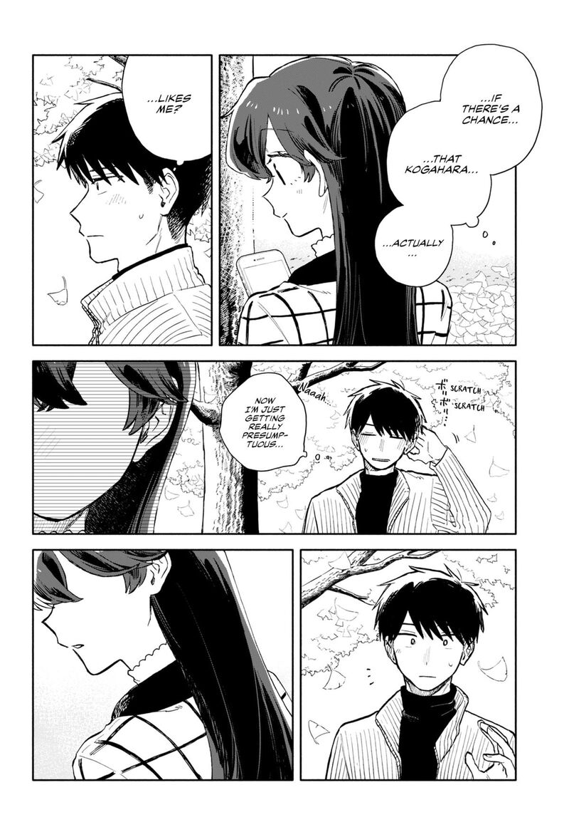 Read Kuso Onna ni Sachiare EN Manga Online