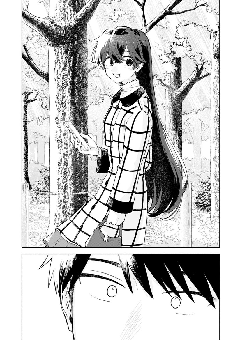 Read Kuso Onna ni Sachiare EN Manga Online