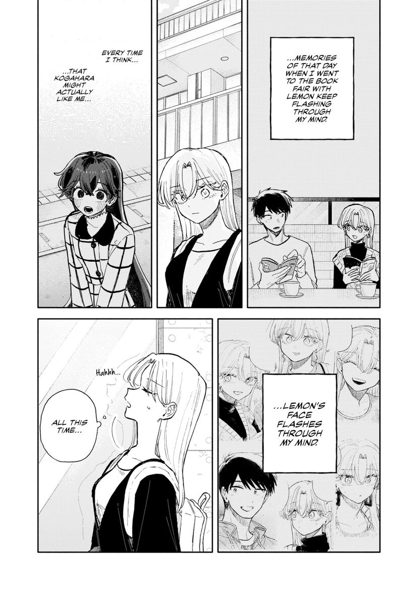 Read Kuso Onna ni Sachiare EN Manga Online